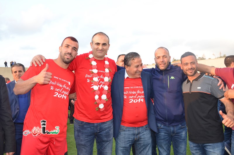 فيديو : شكرا للرئيس عادل ذو الأفعال  .. شكرا ايتها الإدارة صاحبة الحُسن من الخصال  .. فعلوها الابطال .. والممتازة كانت المنال .. بعد 40 عام تعود الغزلان الى قمم الجبال ..